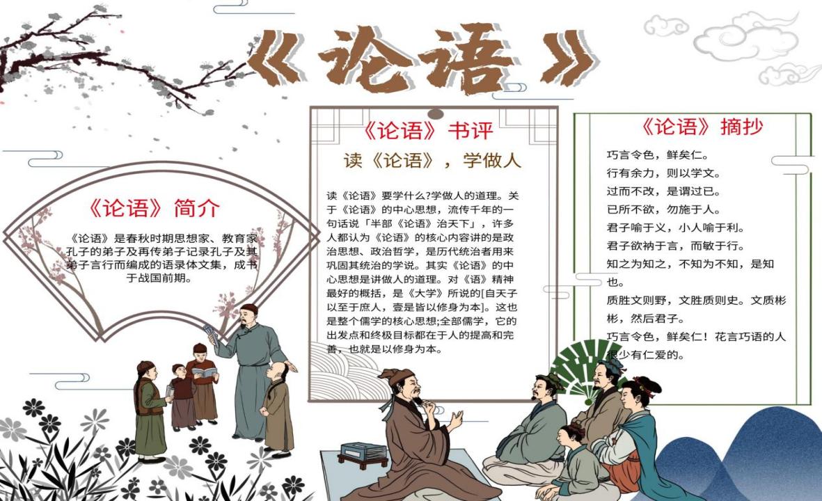 郎淋媛抽奖轮盘
19558699440