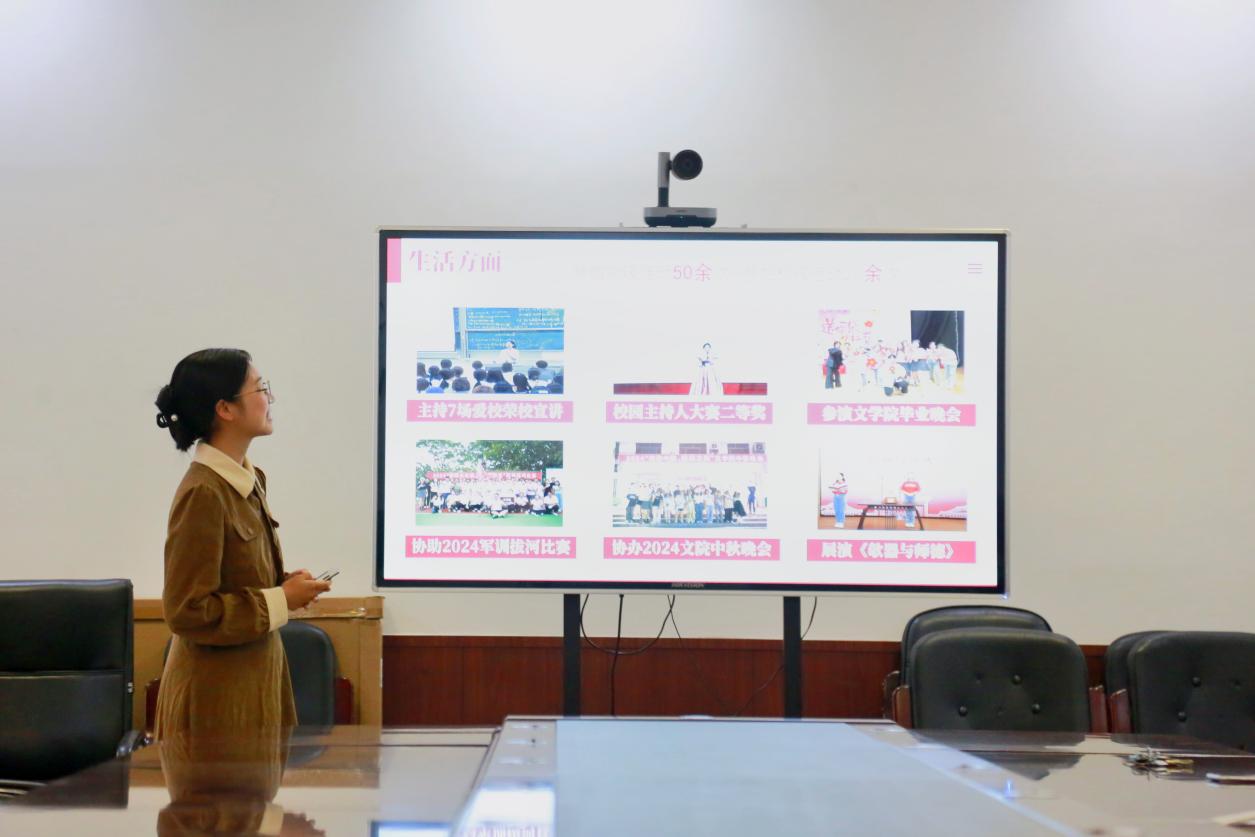 /tablet/作业/retouch_2024092616413332.jpgretouch_2024092616413332