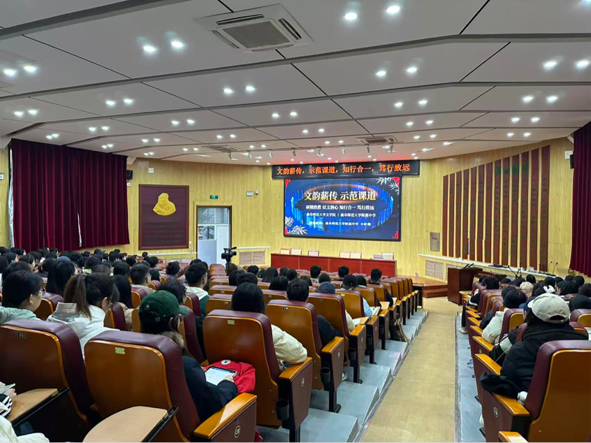 2025-11-20 下午3:37:32.781000