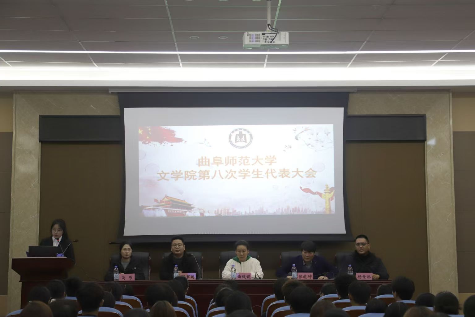 微信图片_20251105225842_125_2