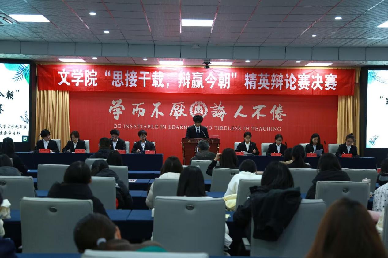 604F22AF28E04816AB68AD15B40583DE